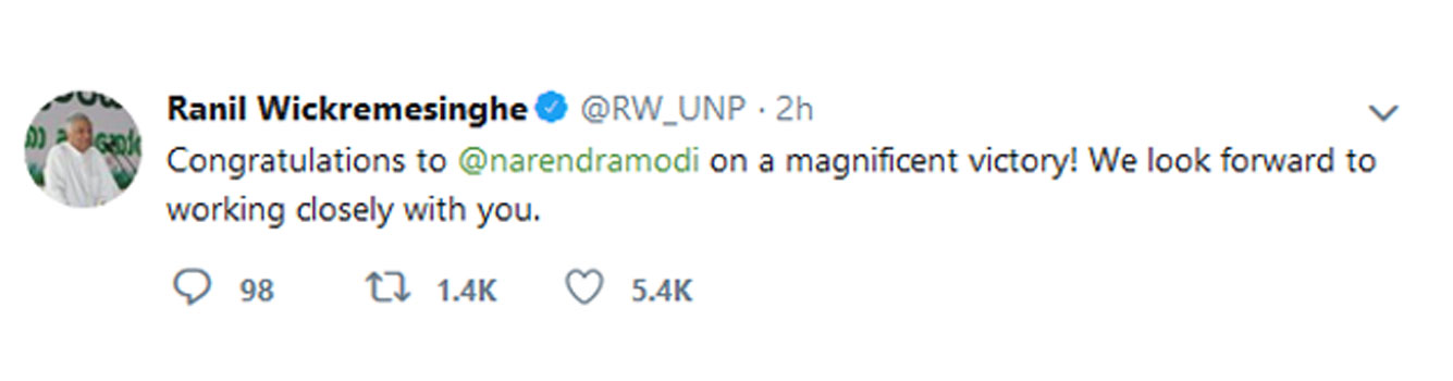 Ranil Tweet