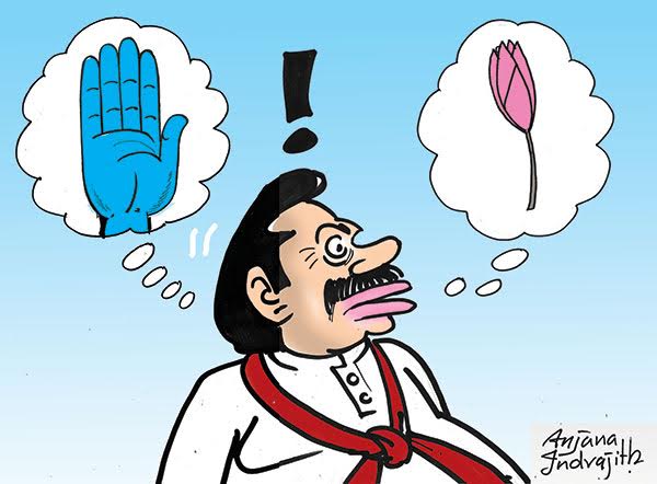 cartoon Mahinda hand or lotus