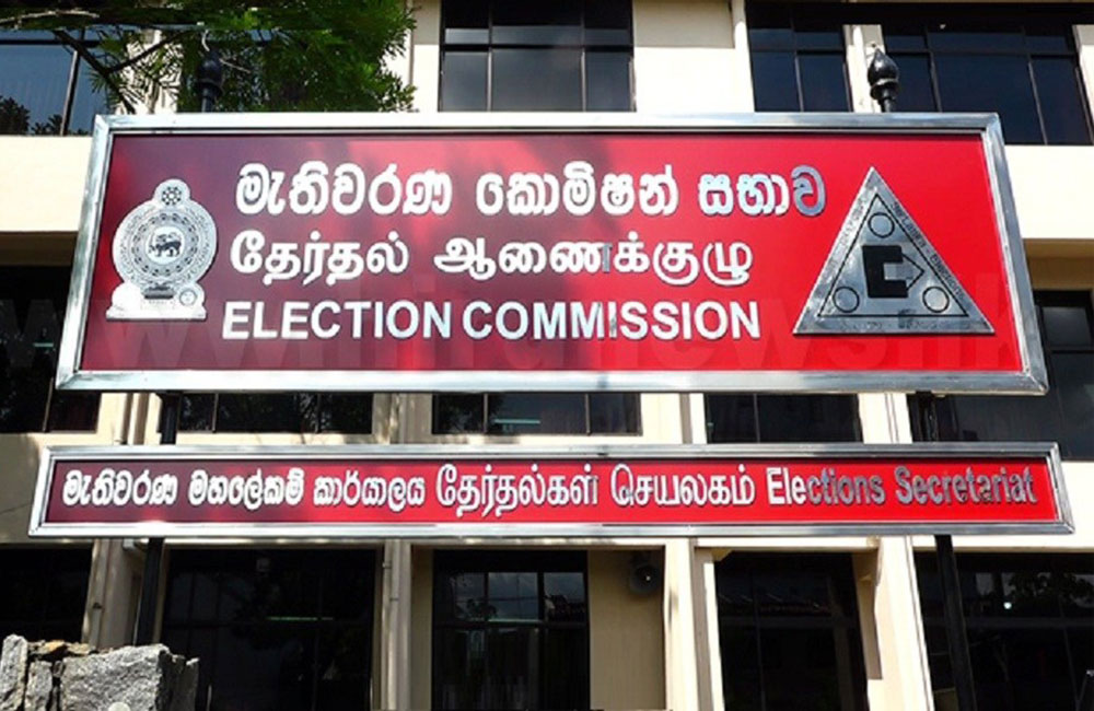 Election leave for employees : Warning for Employers from EC