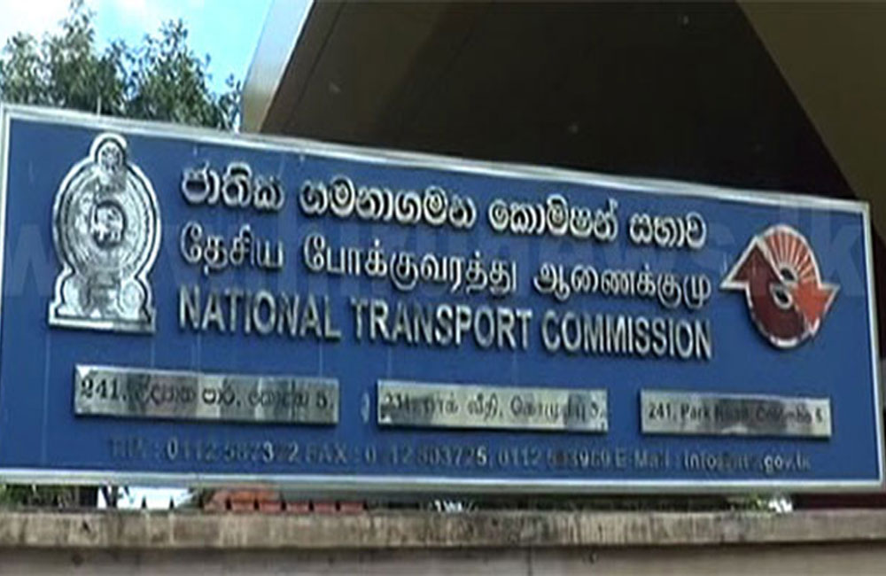 Sri Lanka Cracks Down on Long-Distance Bus Violations