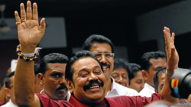 mahinda 1