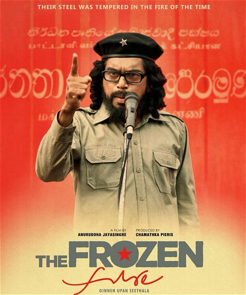 FrozenFire 1