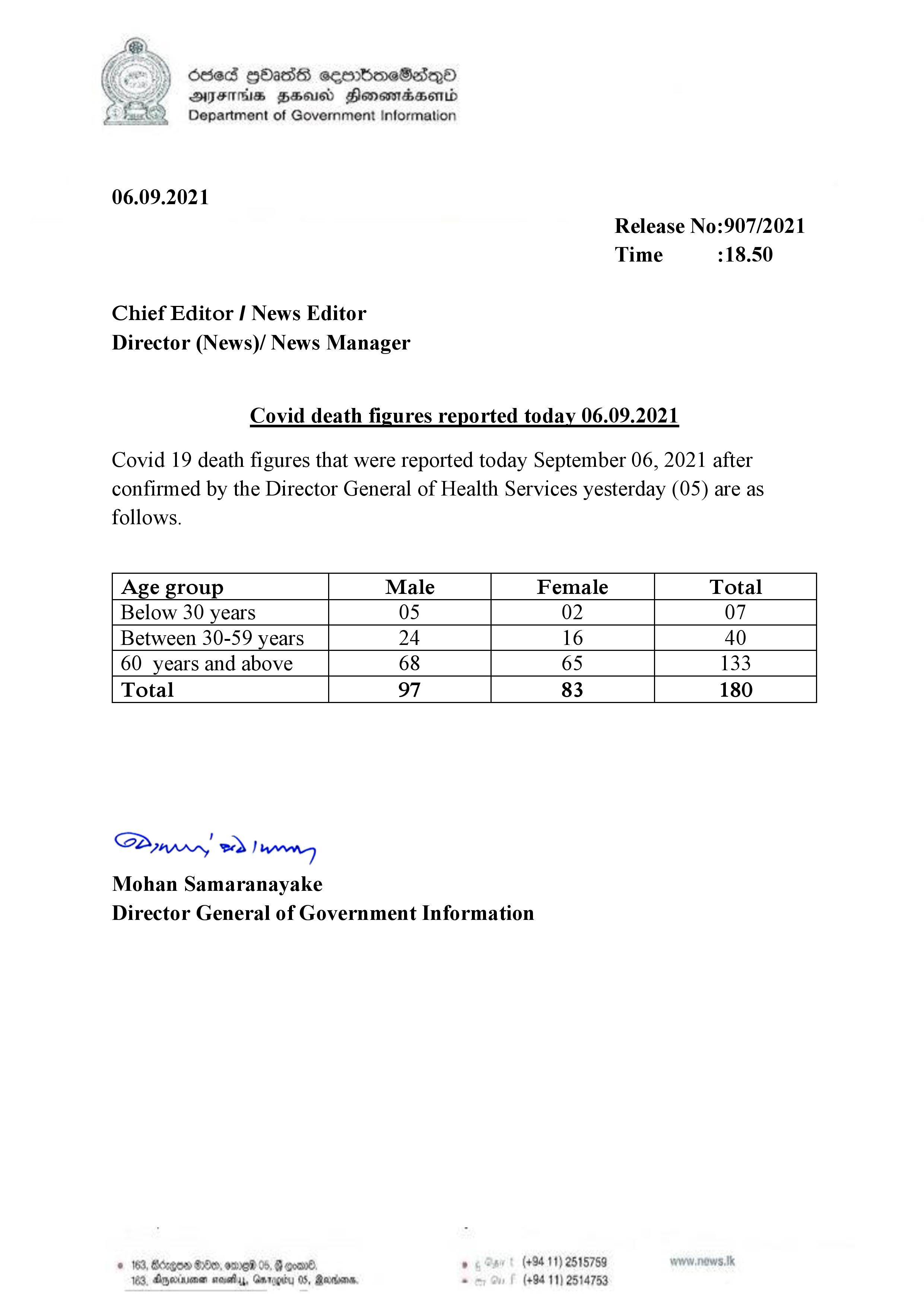 4668cbe0 release no 907 english page 001