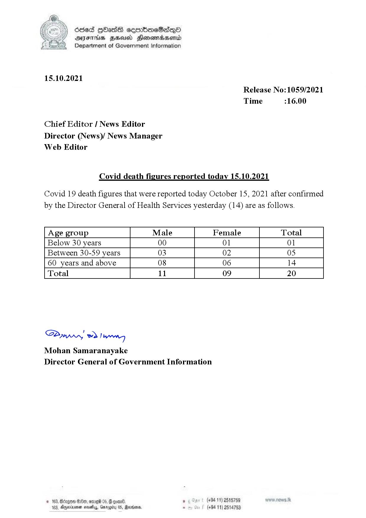 aae3247e release no 1059 english page 001