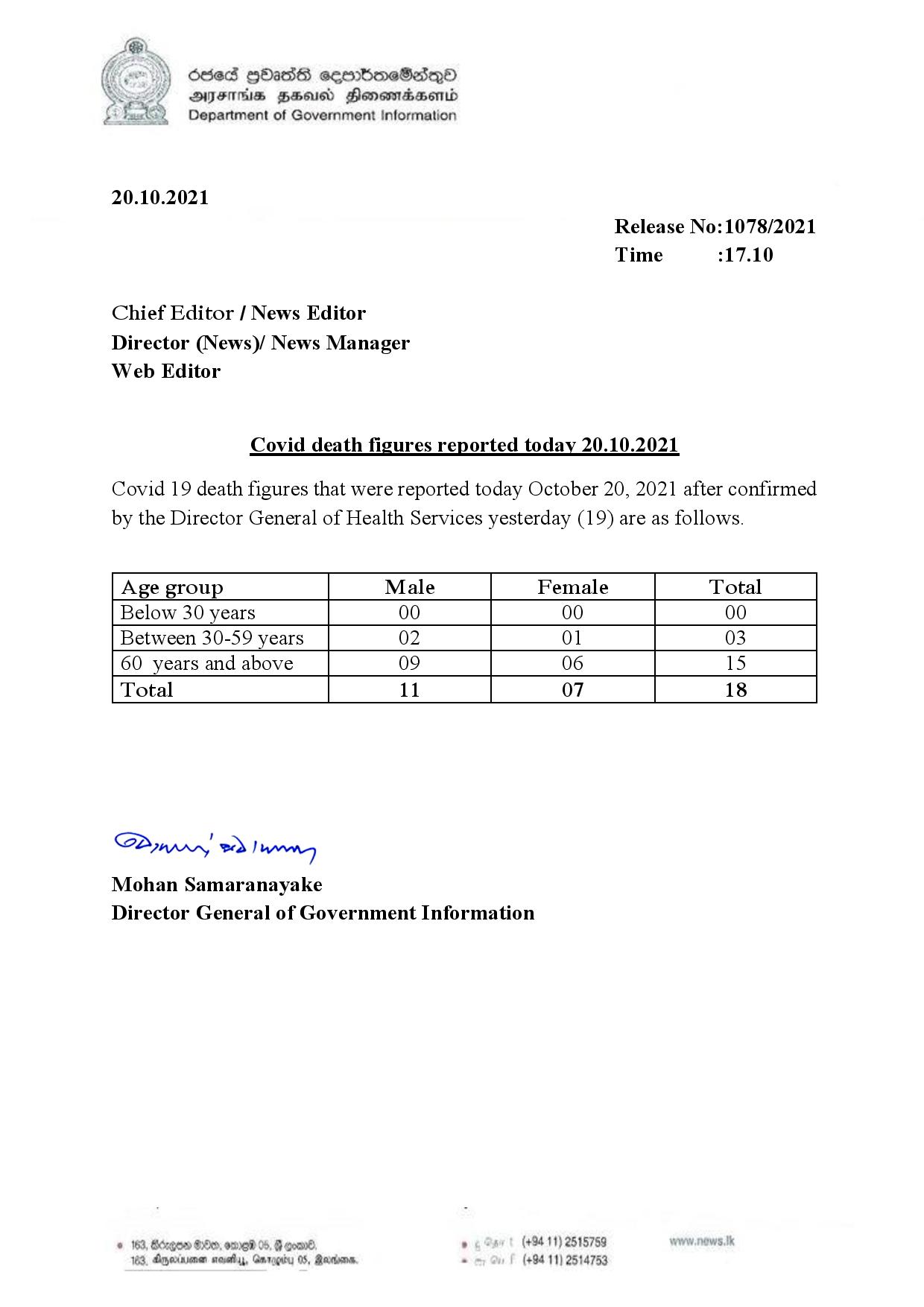 bb829bc8 release no 1078 english page 001