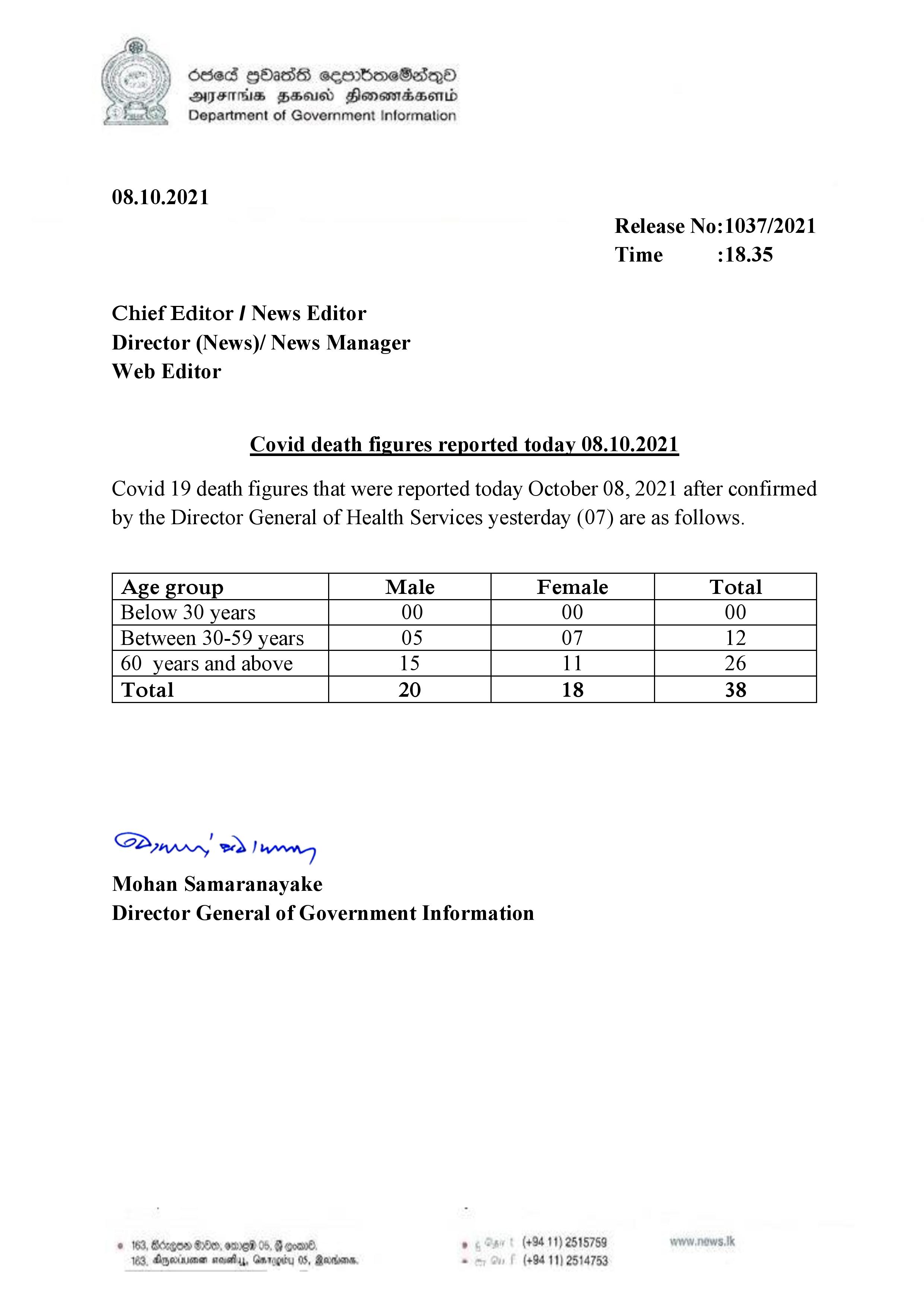 d63c3c9f release no 1037 english page 001