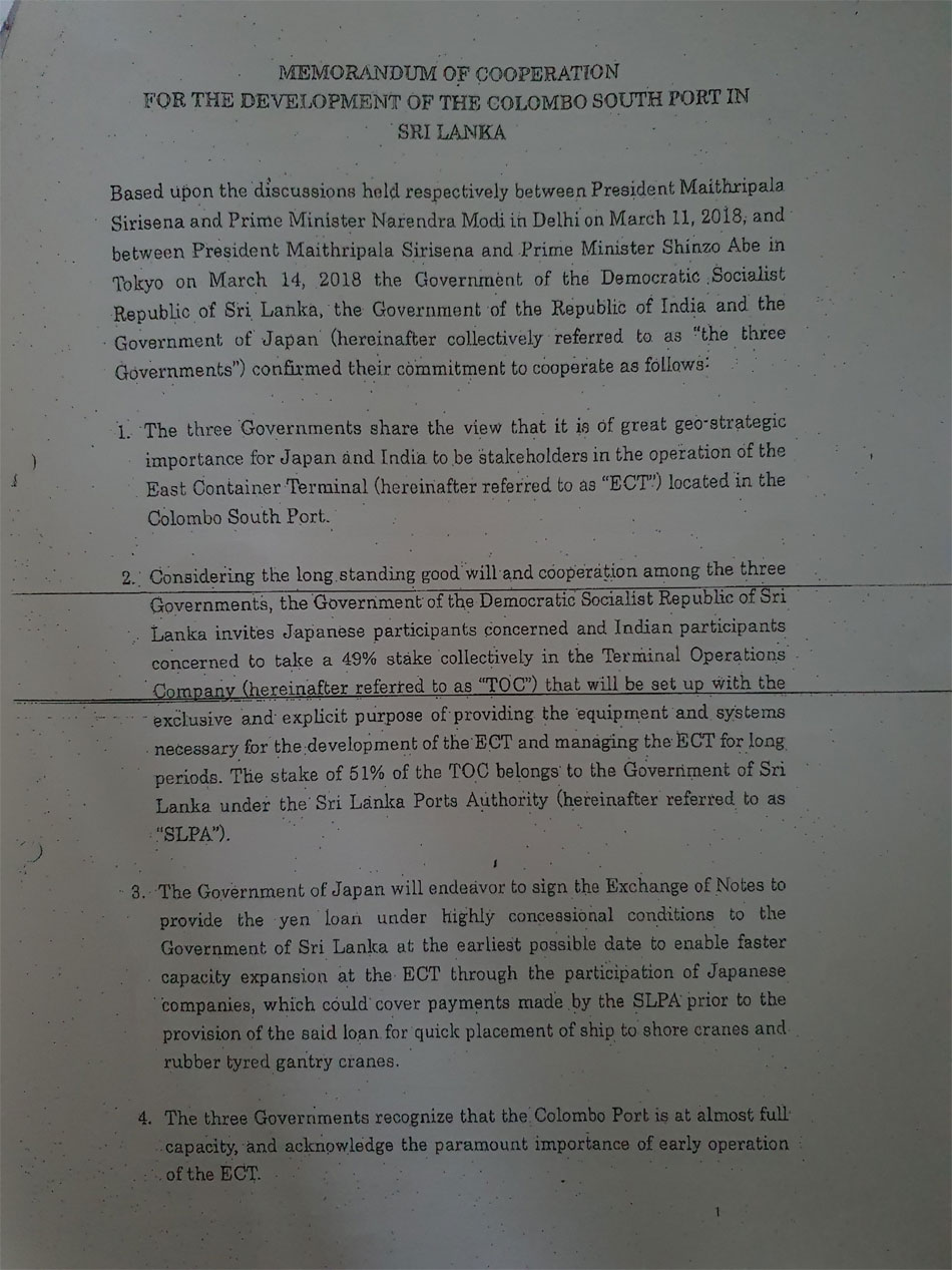 Memorandum of Cooperation East Container Terminal 2