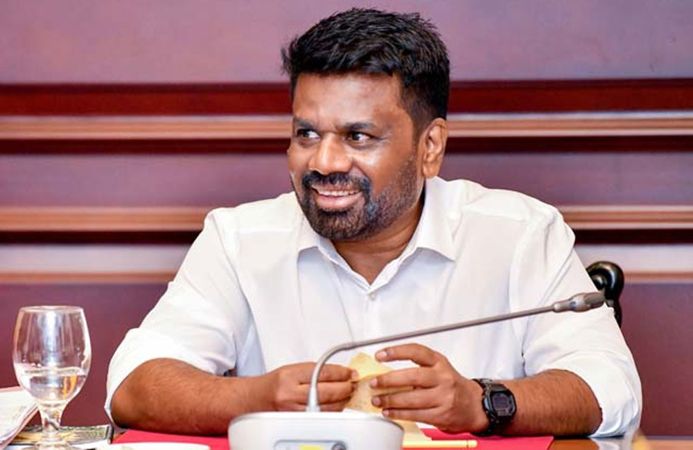 AKD Pushes for Long-Term Industrial Development Plan
