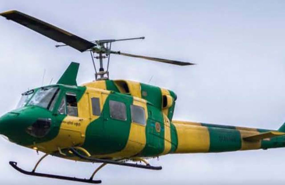 Air Force Helicopter Crash Claims Six Lives; Investigation Launched